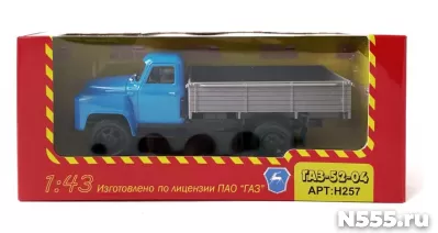 Модель  ГАЗ -52-04 маcштaб 1/43 , Наш автопром фото 6