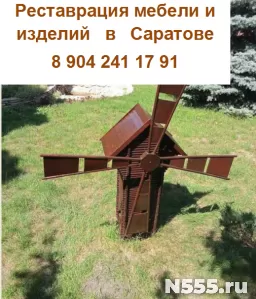Реставрация и ремонт антикварной / старинной мебели