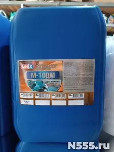 Дизельное моторное минеральное масло м10дм, 20 лит фото